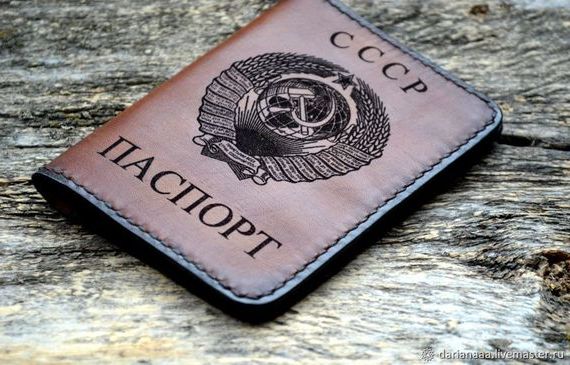 прописка в Вязьме